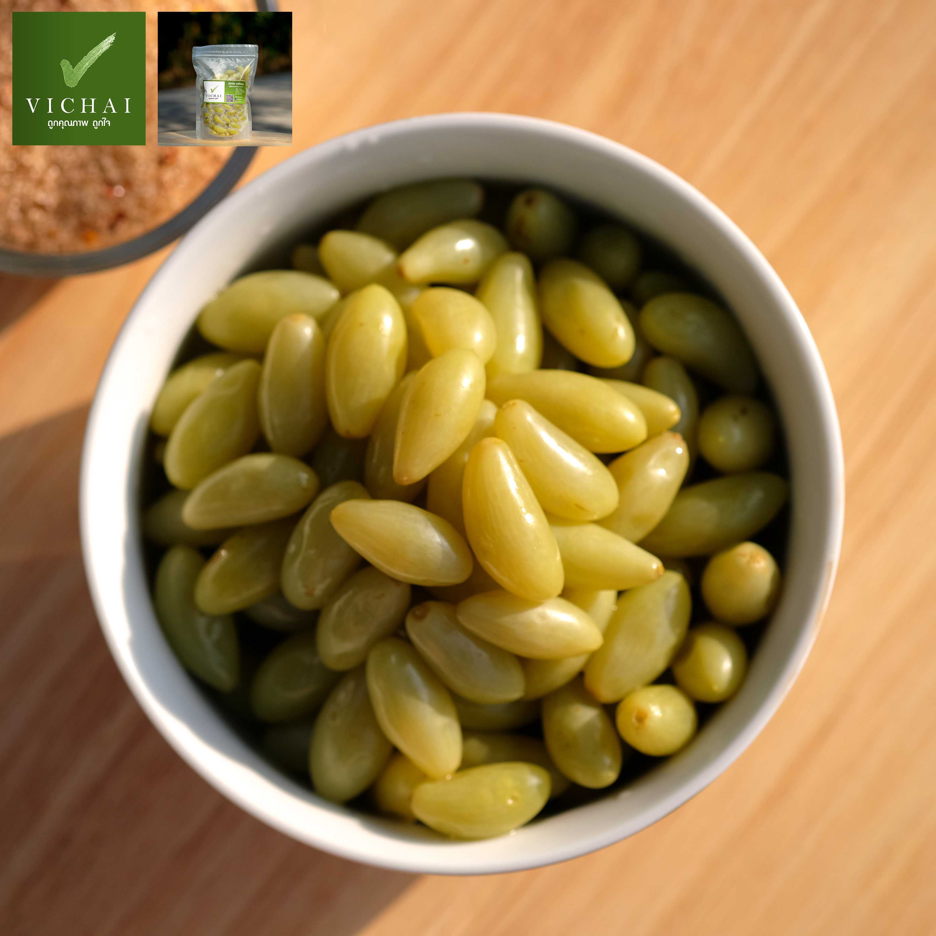 องุ่นลูกเล็ก เปรี้ยวจี๊ด!! เฮียวิชัย (สดใหม่ กลมกล่อม เสริฟพร้อมพริกเกลือ สูตรความอร่อยกว่า 35 ปี)