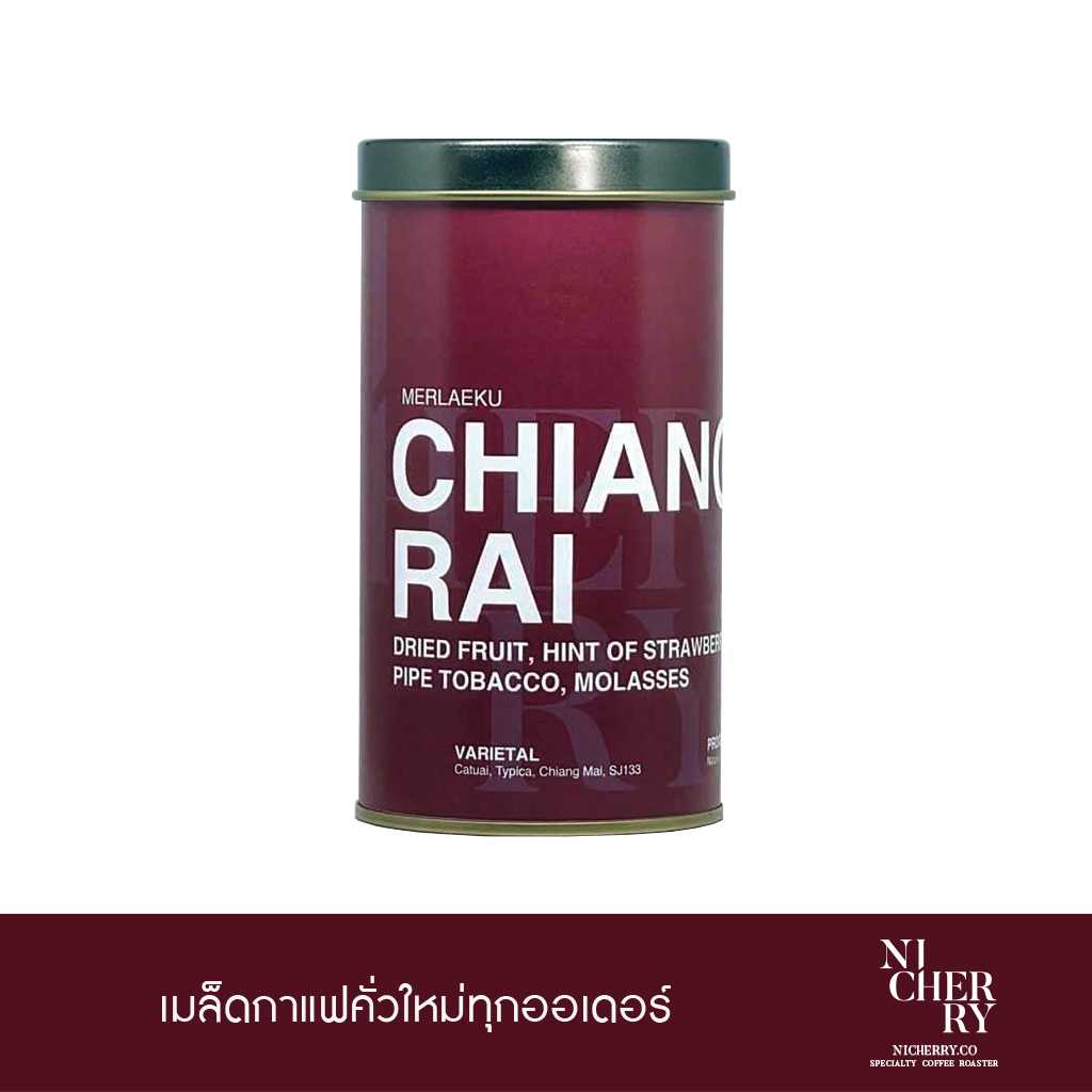 THAILAND CHIANG RAI Merlaeku Natural (Anaerobic) - เมล็ดกาแฟ Nicherry