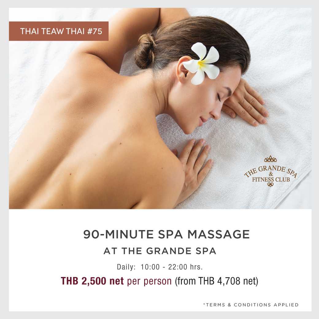 [TTT75 E-Voucher] 90-mins Spa Massage at The Grande Spa