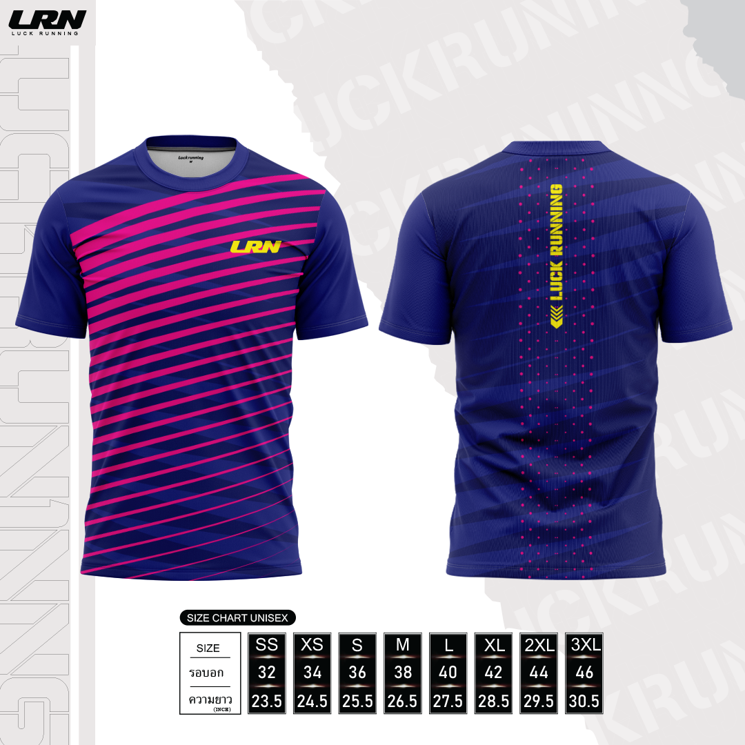 เสื้อวิ่งพิมพ์ลาย LRN Collection 02 เนื้อผ้า Micro Mesh สำหรับวิ่งมาราธอน (MM05)