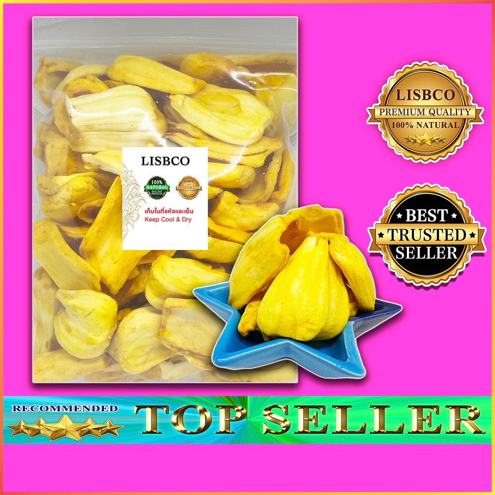 ขนุนอบกรอบ 600 กรัม ขนุนอบแห้ง พร้อมทาน Dried Crispy Jackfruit 600g หอม หวาน กรอบ อร่อย ไม่มีน้ำตาล