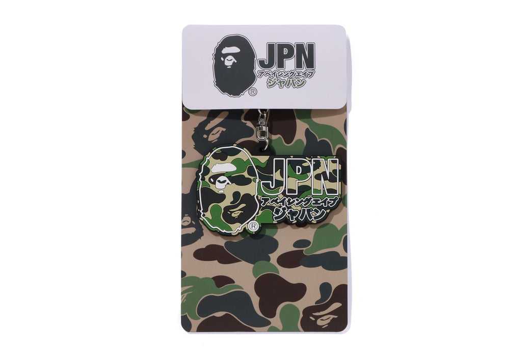 Bape ABC Camo Japan Rubber Keychain Green