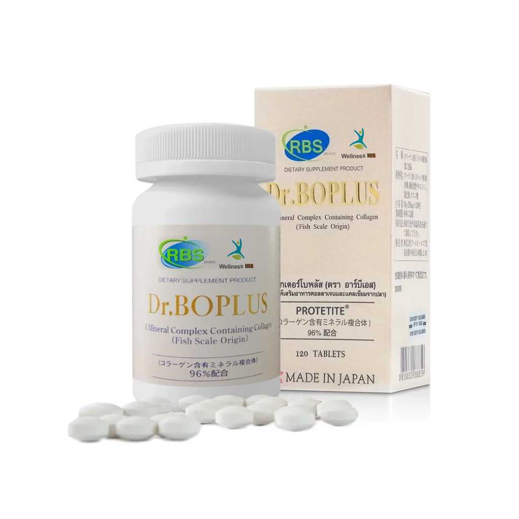 Dr.BoPlus Calcium Hydroxyapatite แคลเซียม ไฮดรอกซีอะพาไทต์ กระดูก ฟัน