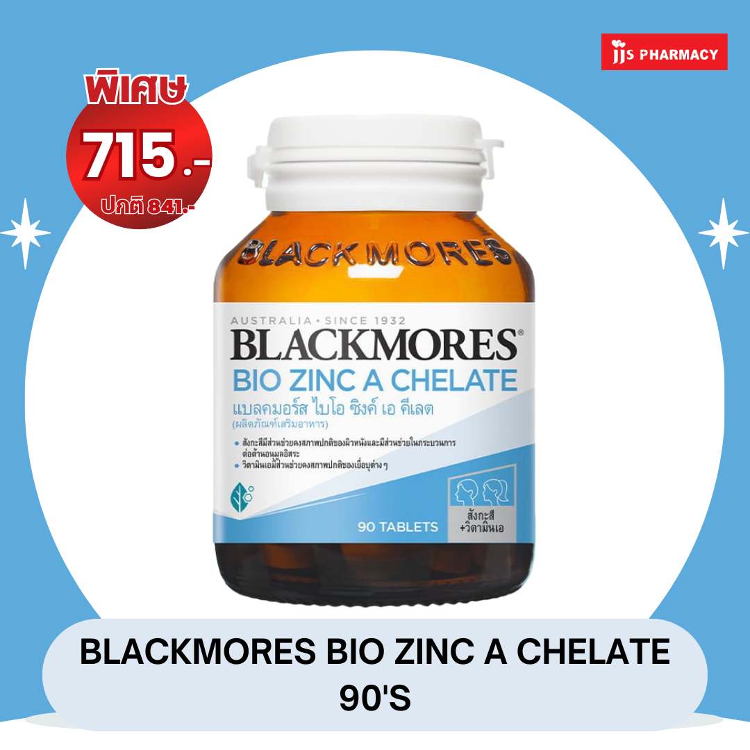 Blackmores Bio Zinc A Chelate 90’s