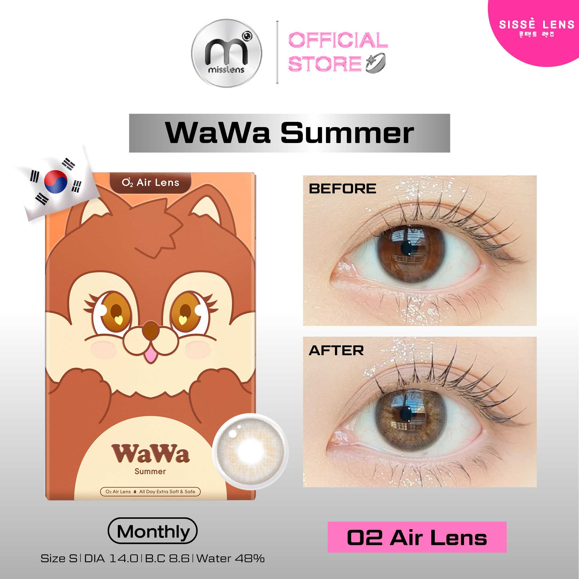 Misslens : Sisse Lens รุ่น Wawa Summer ( ค่าสายตา -0.00 ถึง -4.00) เลนส์รายเดือน