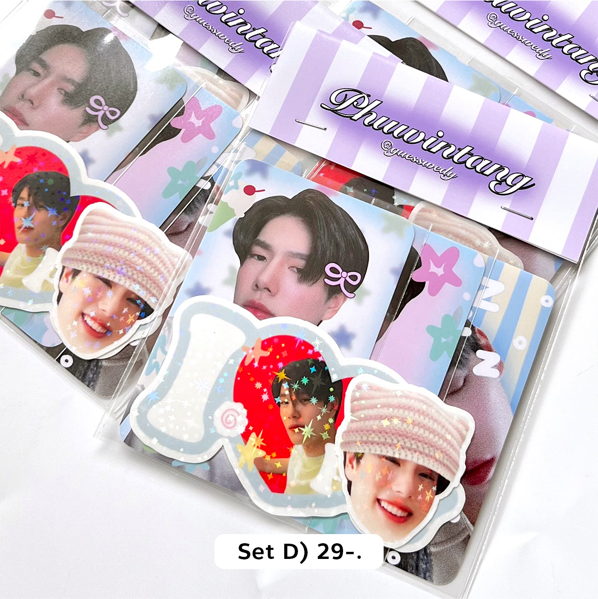 ⟡ Giveaway set