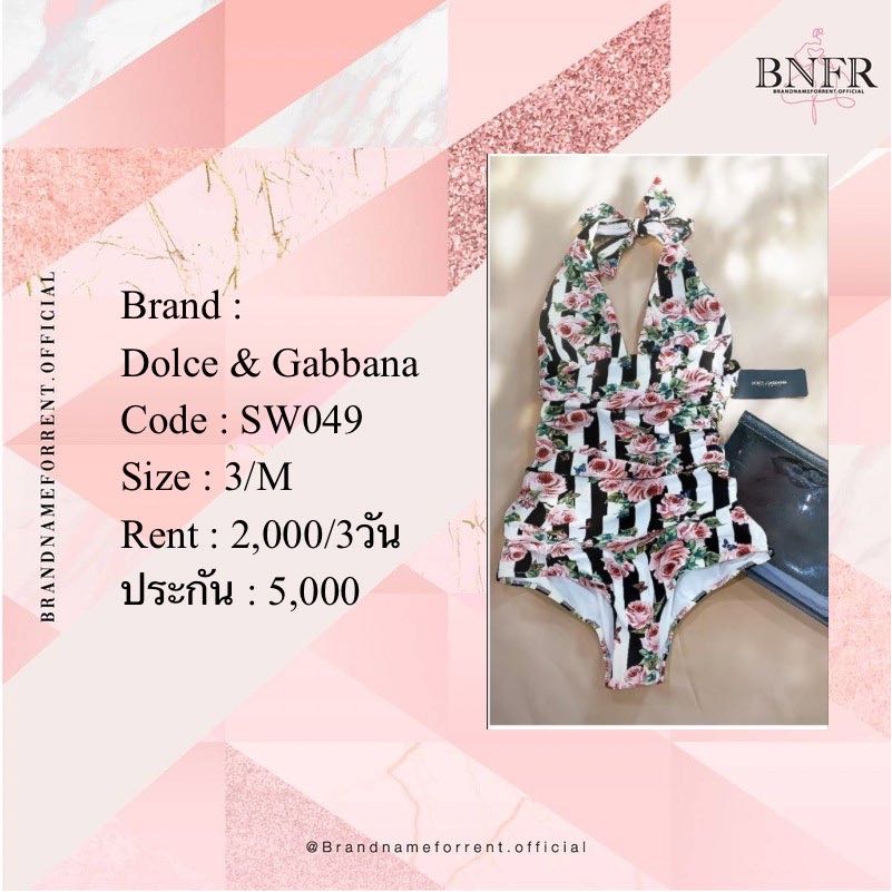 Dolce&gabbana swimsuit 