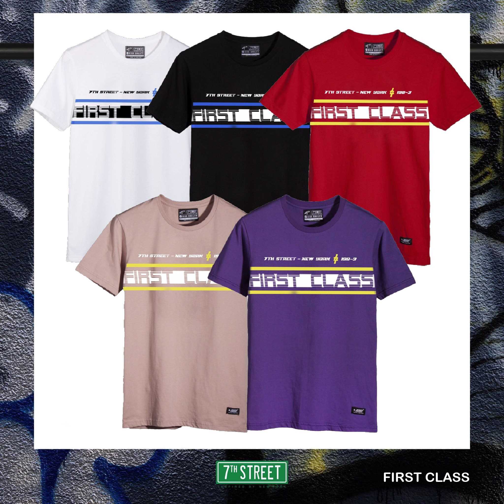 7th Street - First Class (JFC)