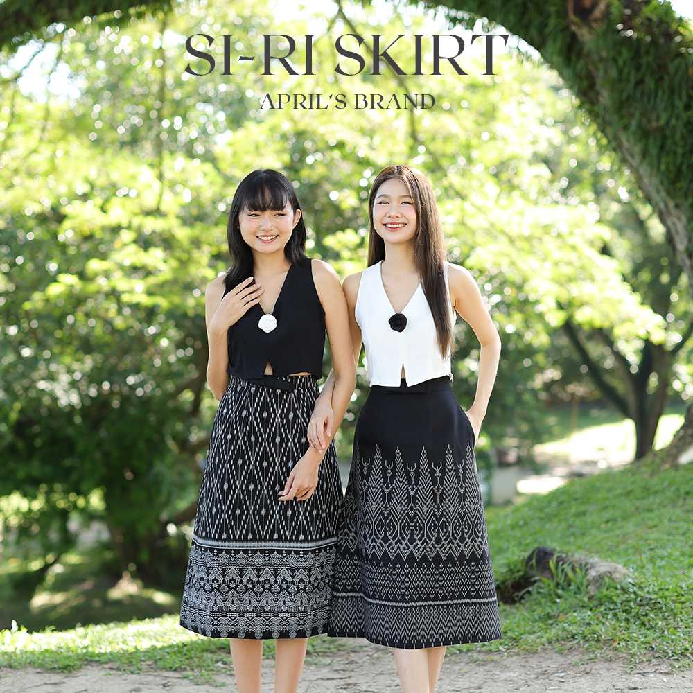 SI-RI Skirt (Black series)