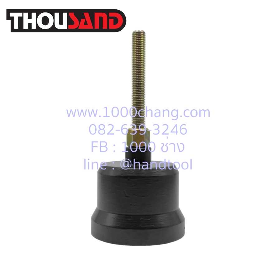 THOUSAND KS2277 ตัวดันใส่ซีลข้อเหวี่ยงหลัง ISUZU D-max 1.9 (Ø วงใน 82 / Ø วงนอก 110 mm)