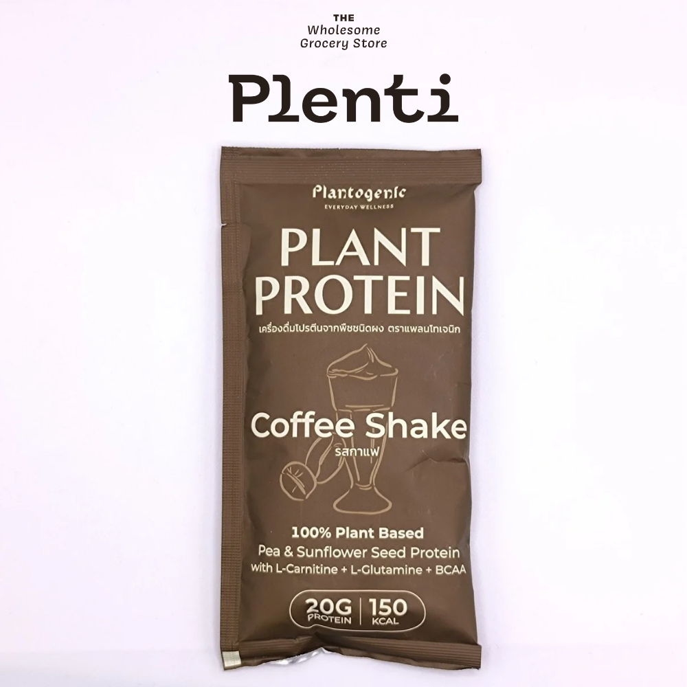 PLANTOGENIC - COFFEE PLANT PROTEIN SACHETS โปรตีนพืชพร้อมชงรสกาแฟ ไม่มีน้ำตาล (Plant-based)