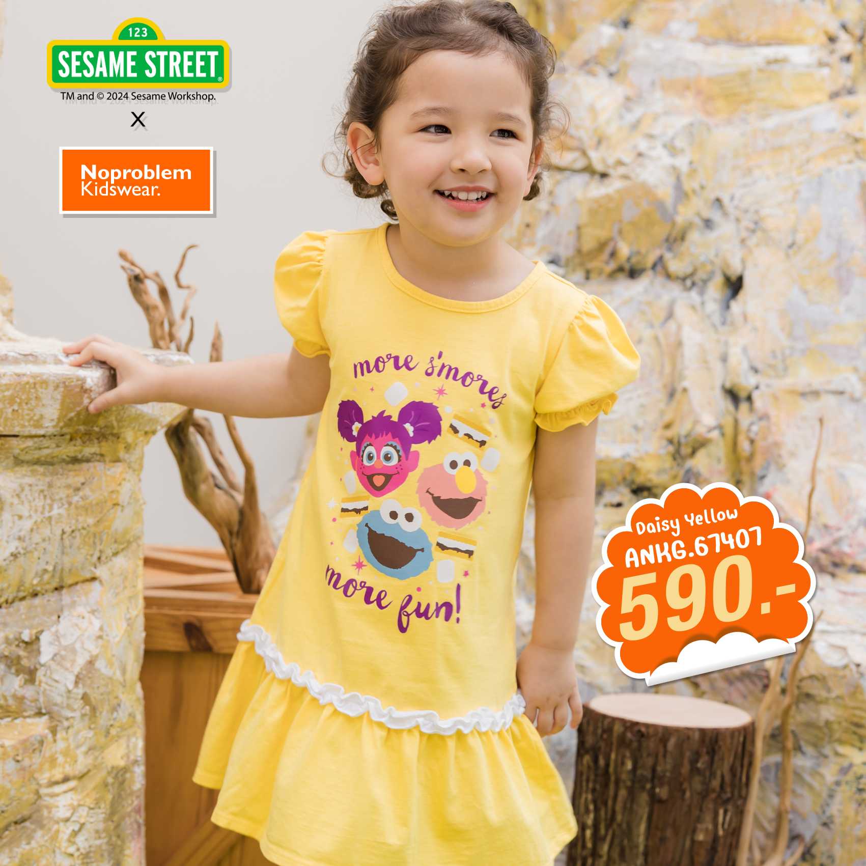 ชุดเดรสชุดกระโปรงต่อระบาย พิมพ์ลาย Abby ANKG.67407 - MINI DRESS SESAME STREET