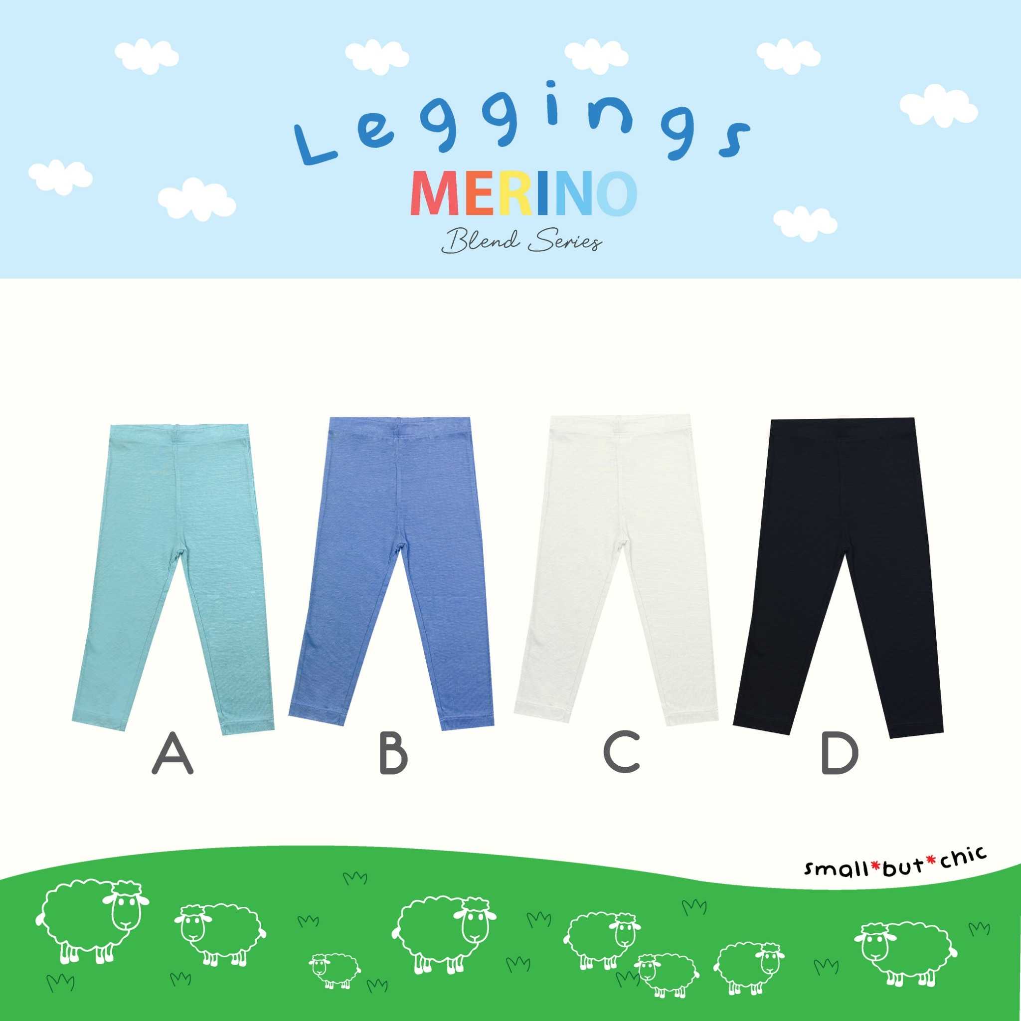เลกกิ้งผ้า Merino : Merino Leggings(LG-019)