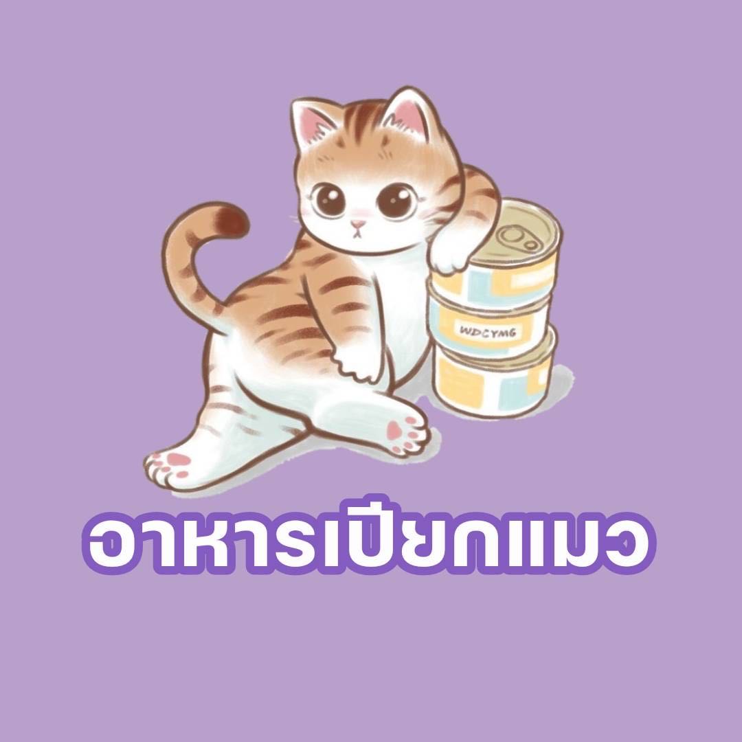 An Image
