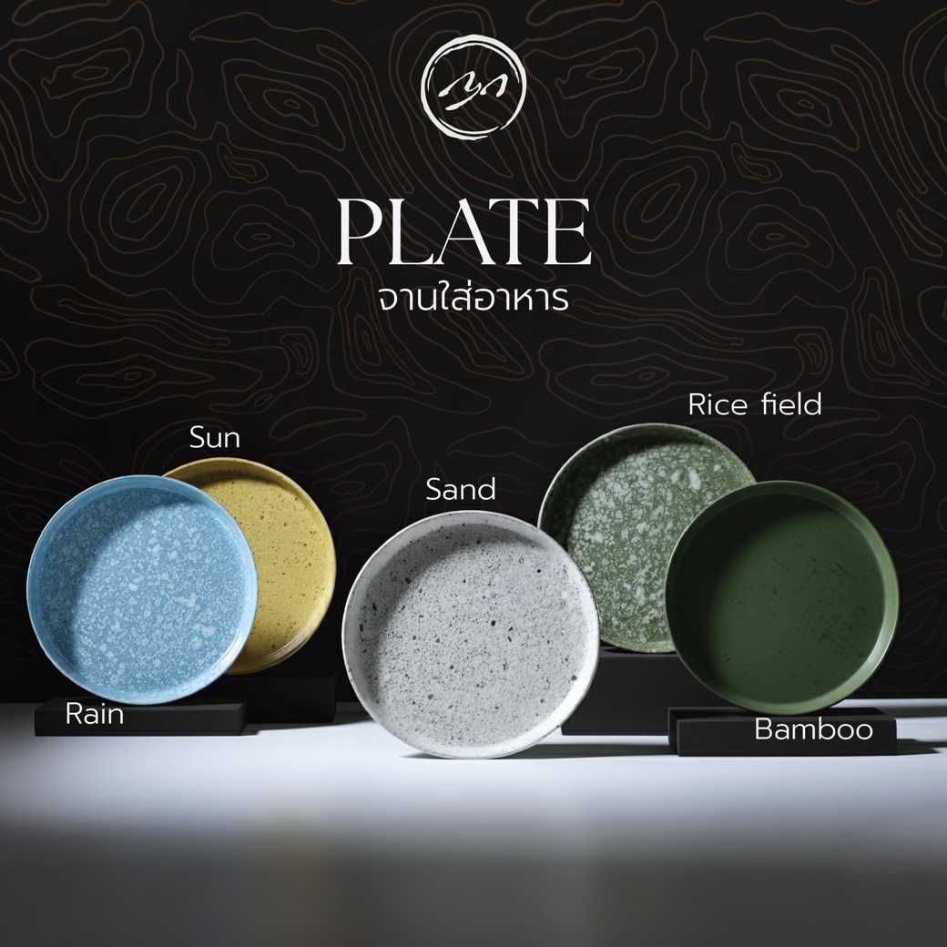 จาน เซรามิก AYA Plate large 11นิ้ว  ดีไซน์สวย ใช้งานได้หลากหลาย ทนทาน เข้าไมโครเวฟได้ จานอาหาร