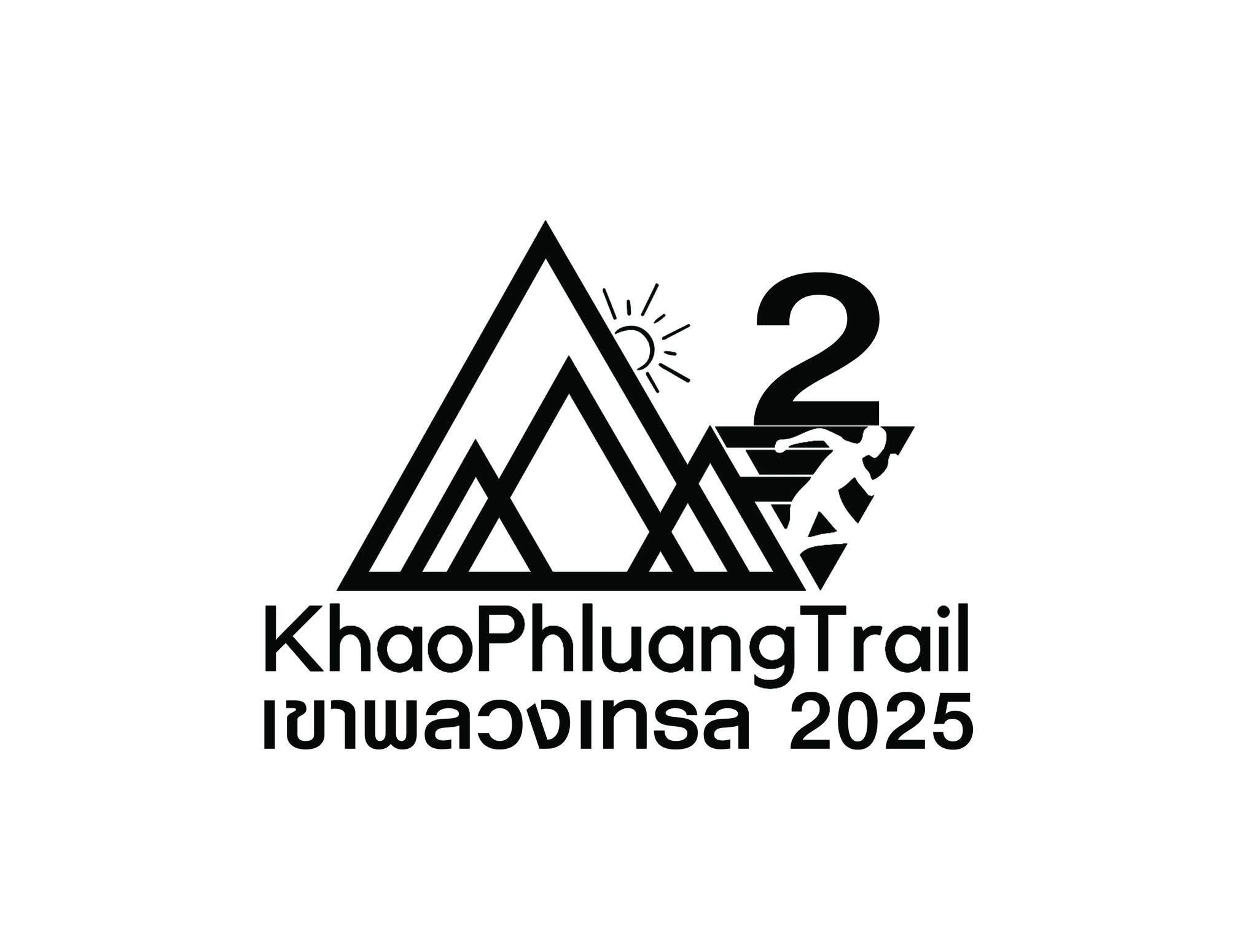 ทริป... Khaophluang Trail (27-28 ก.ย. 68)
