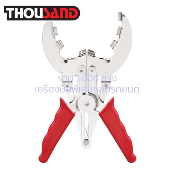 THOUSAND KS2329 คีมถ่างแหวนลูกสูบ 6