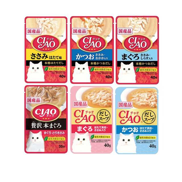 CIAO SOUP อาหารเปียกสำหรับแมวโต ขนาดบรรจุ 40 กรัม