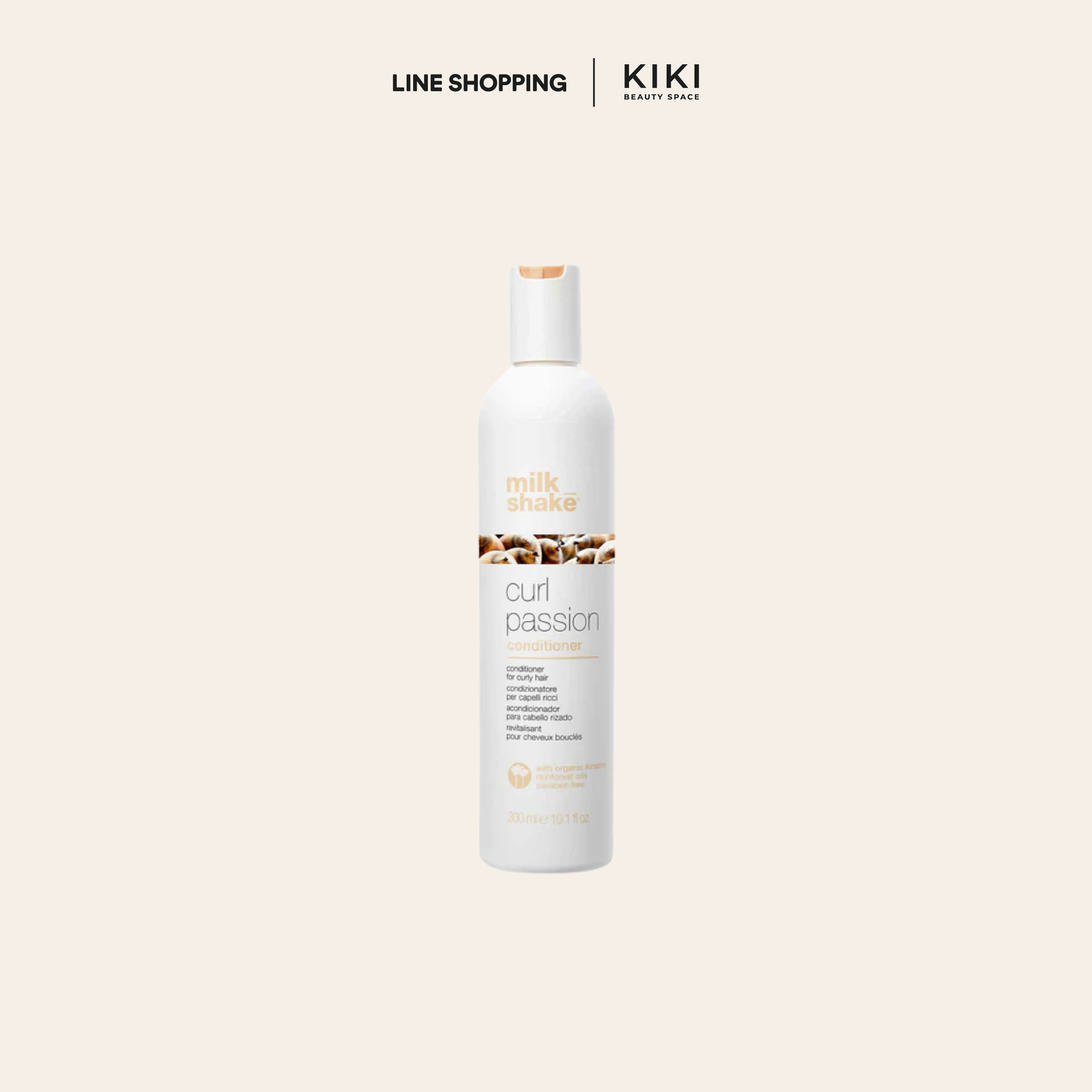 milk_shake Curl Passion Leave-In Conditioner