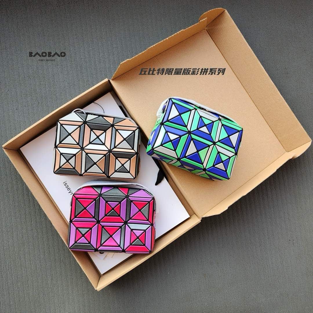 ENSEMBLE - CUBOID CROSS BODAY
