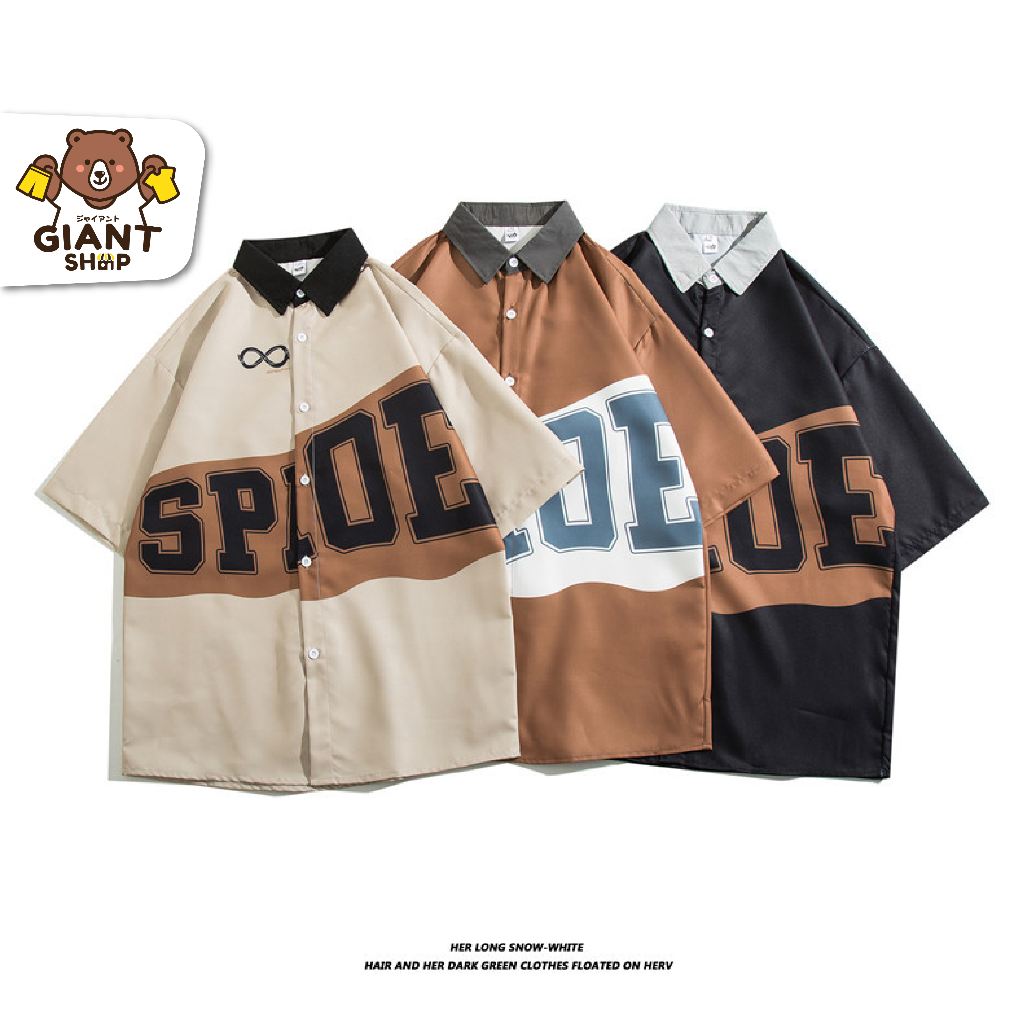 GIANTSHOP เสื้อเชิ้ตแขนสั้น รุ่น SPAOE (C-304)