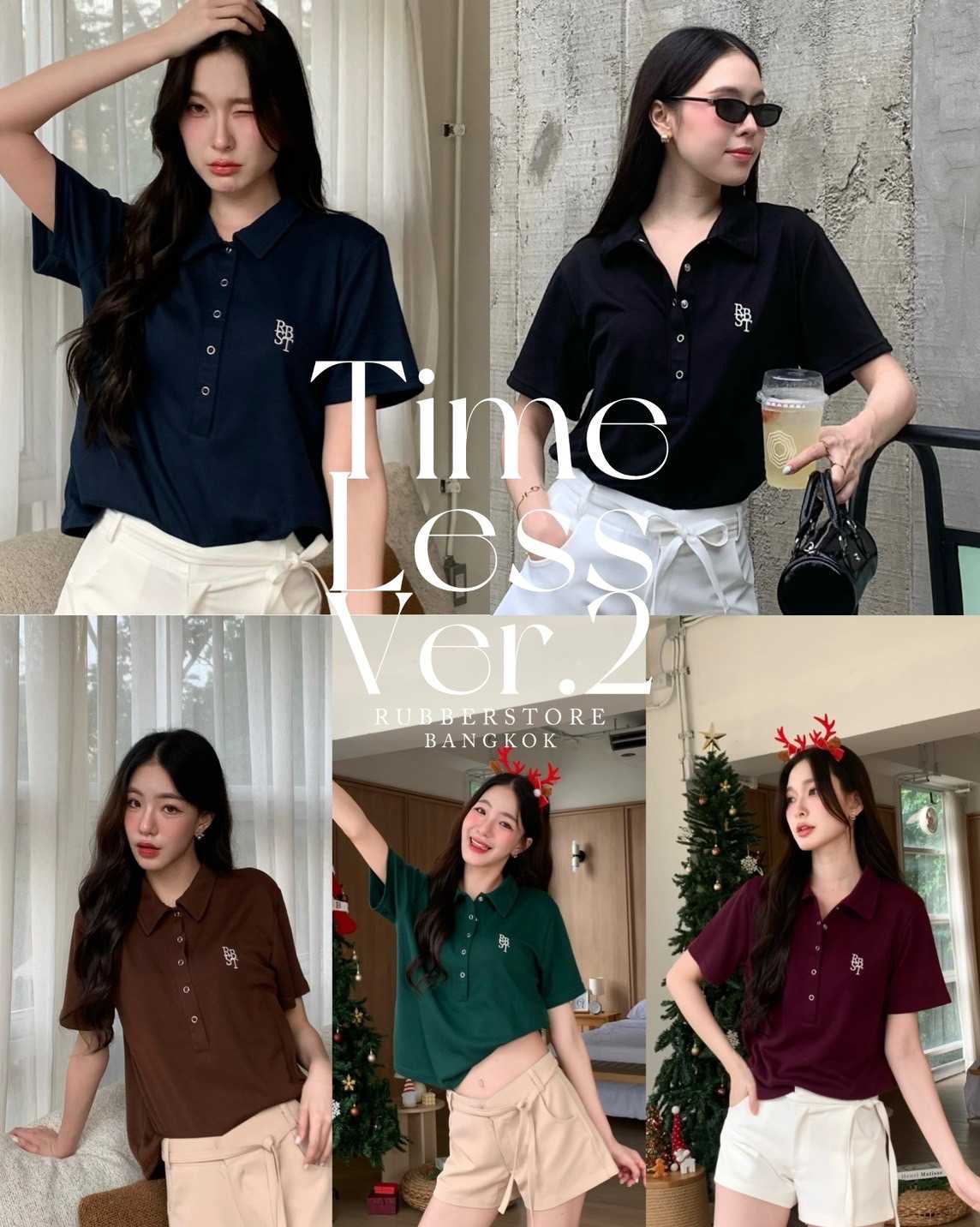 Rubberstore - Timeless V.2  เสื้อคอปก