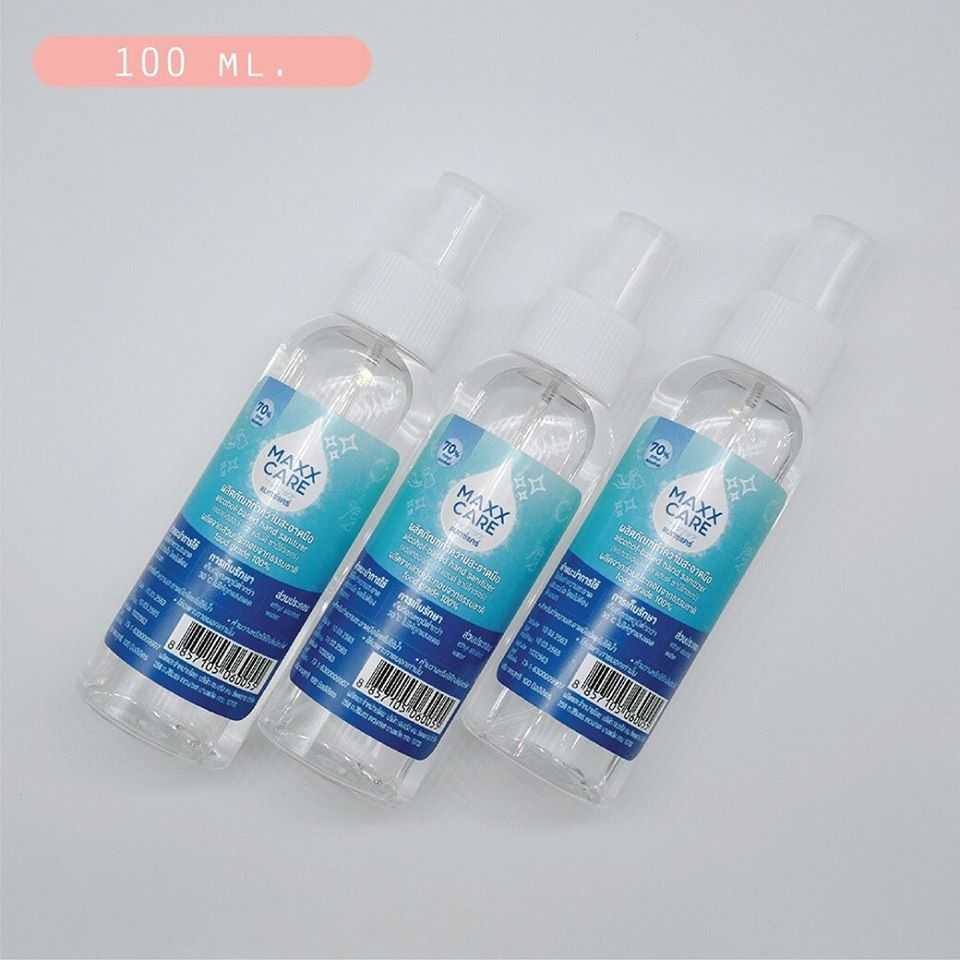 Maxx Care ขนาด 100 ML
