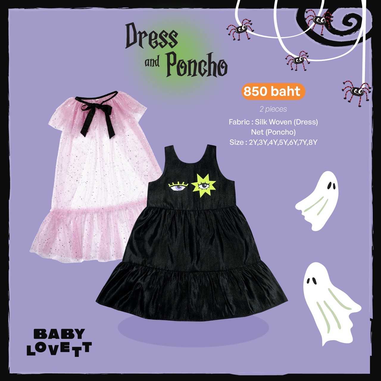 13 Halloween 2025 - Dress and Poncho
