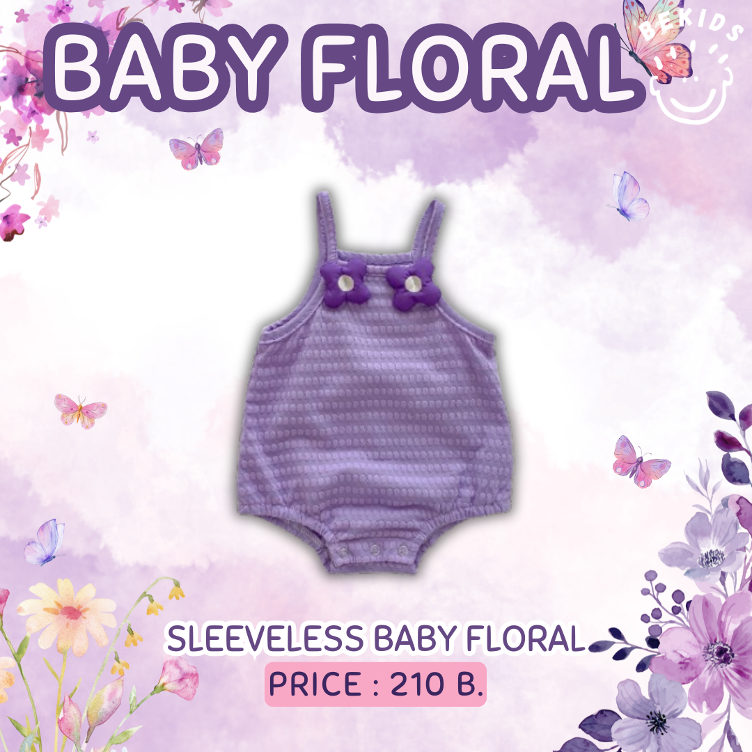 Sleeveless Baby Floral