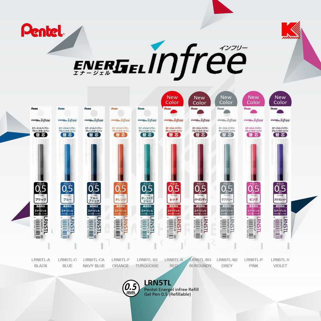 ไส้ปากกาเจล Pentel Energel Infree รุ่น LRN5TL ขนาดหัว 0.5 MM(ม่วง)