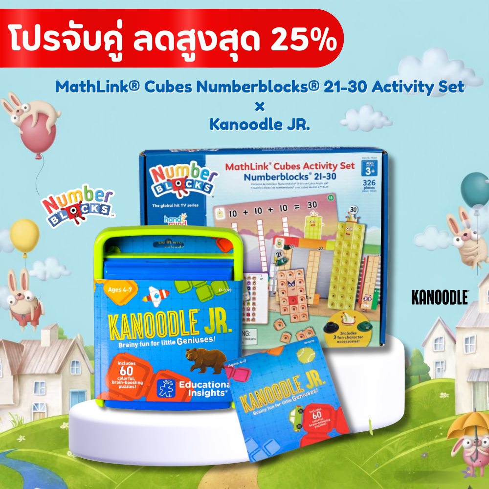 Numberblocks 21-30 + Kanoodle Junior