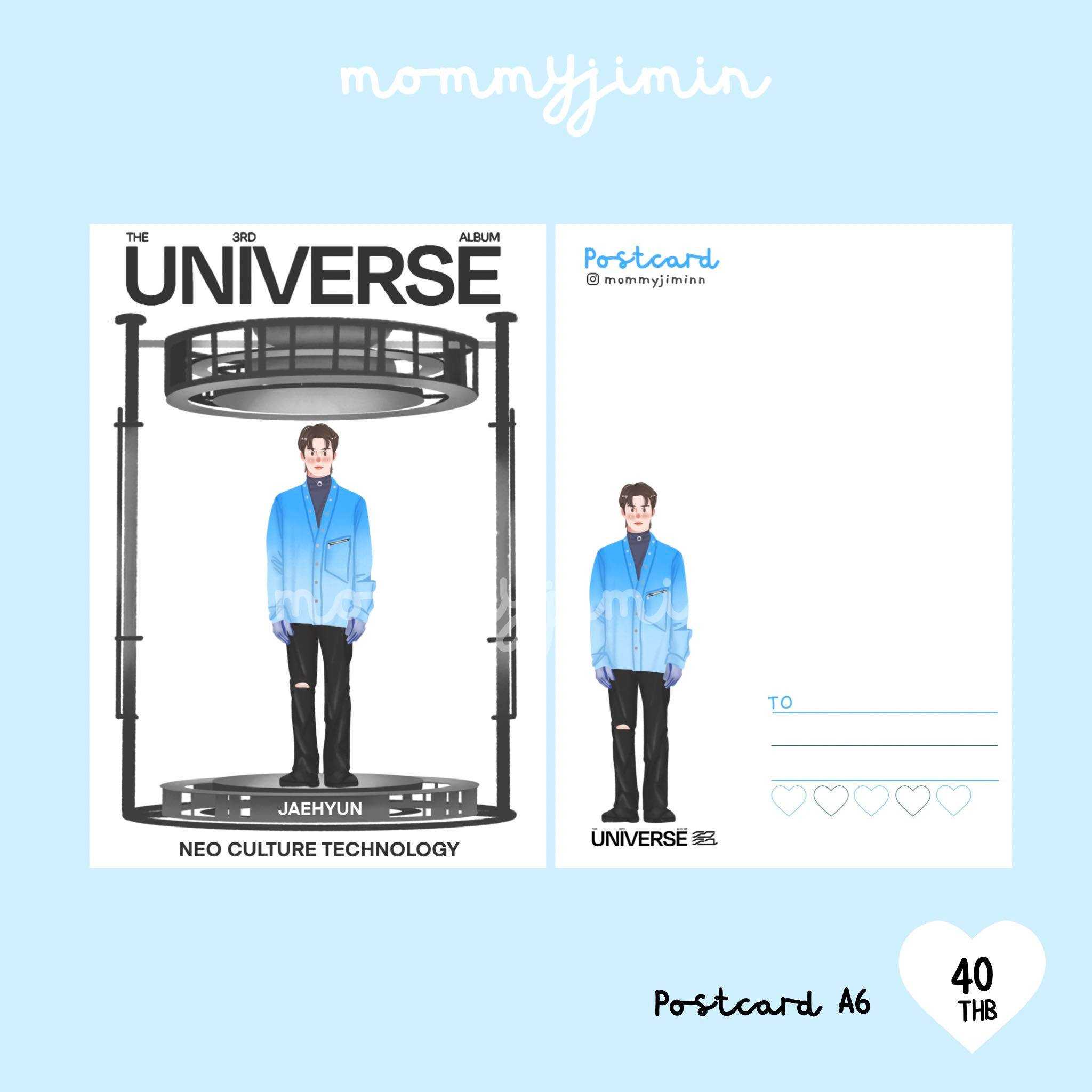 Postcard  NCT  2021 Universe by mommyjiminn
