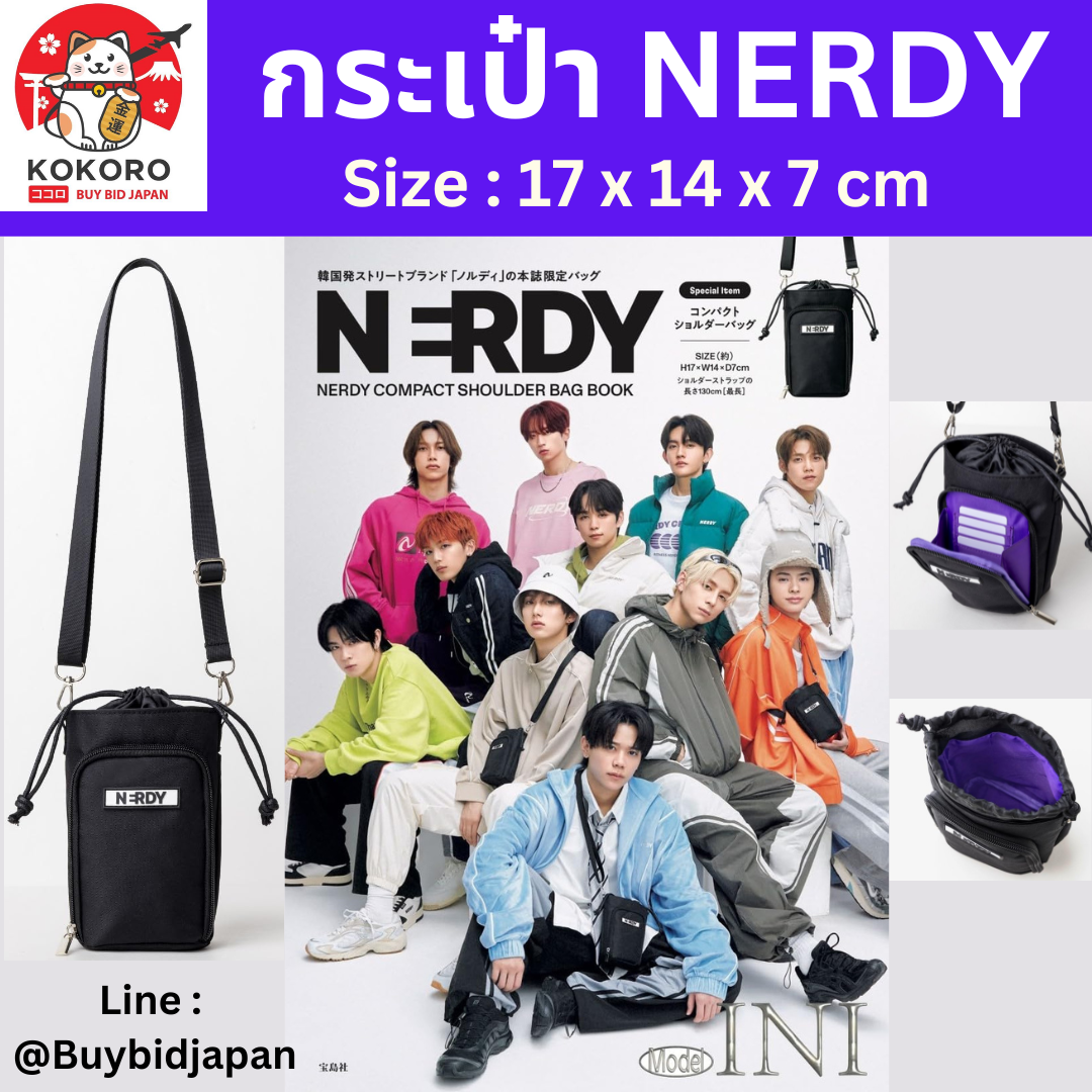 [PRE-ORDER] กระเป๋าสะพายไหล่ NERDY mini Shoulder Bag Size : H17 x W14 x D7cm ノルディミニショルダーバッグ