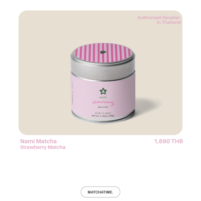 Nami strawberry matcha