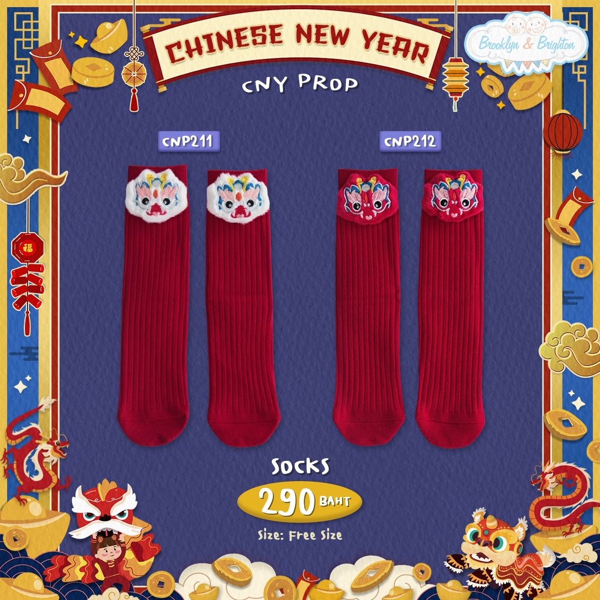 CNY Props - Free size Socks ถุงเท้าตรุษจีนฟรีไซส์ พร็อพตรุษจีน - CNP211 , CNP212