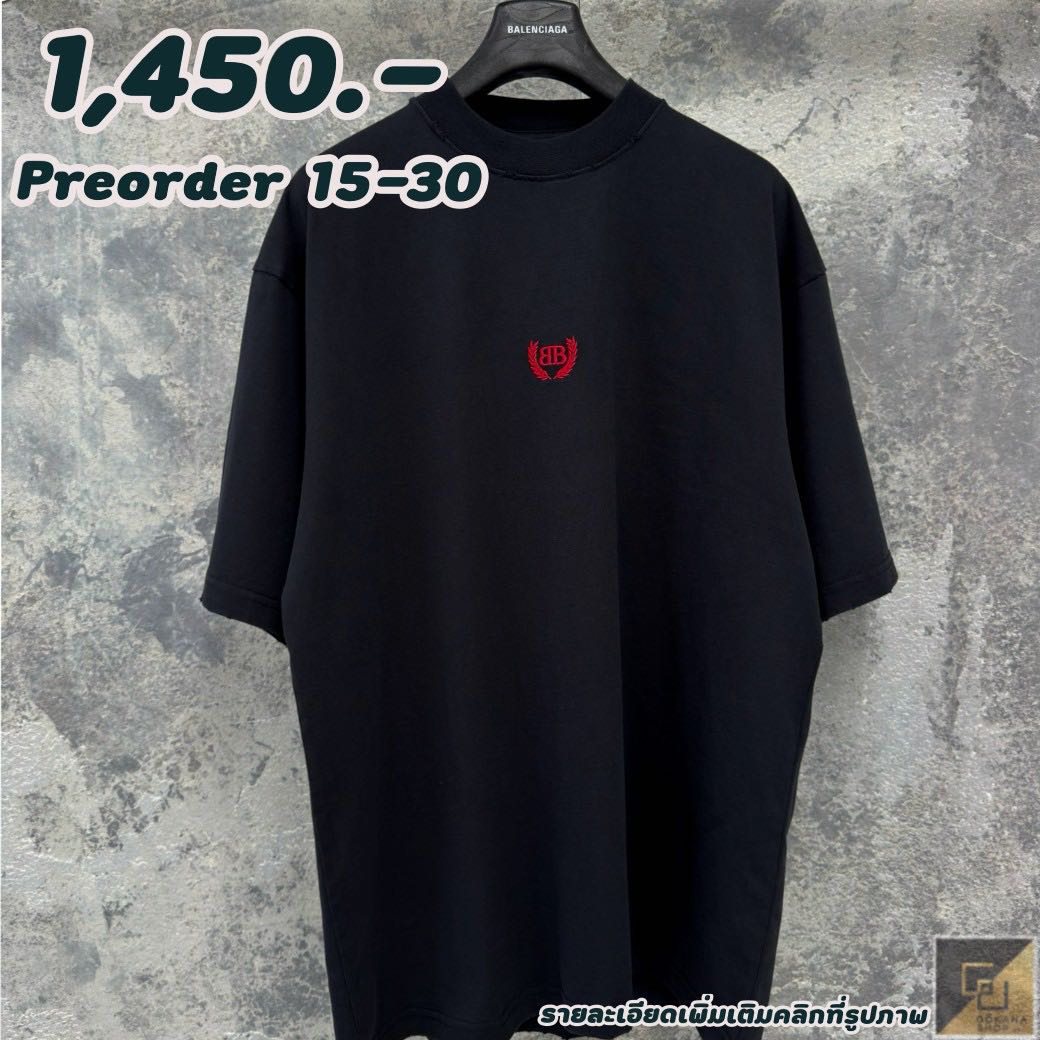 (Preorder) Balen Logo BB ดีเทล ดำ ปัก