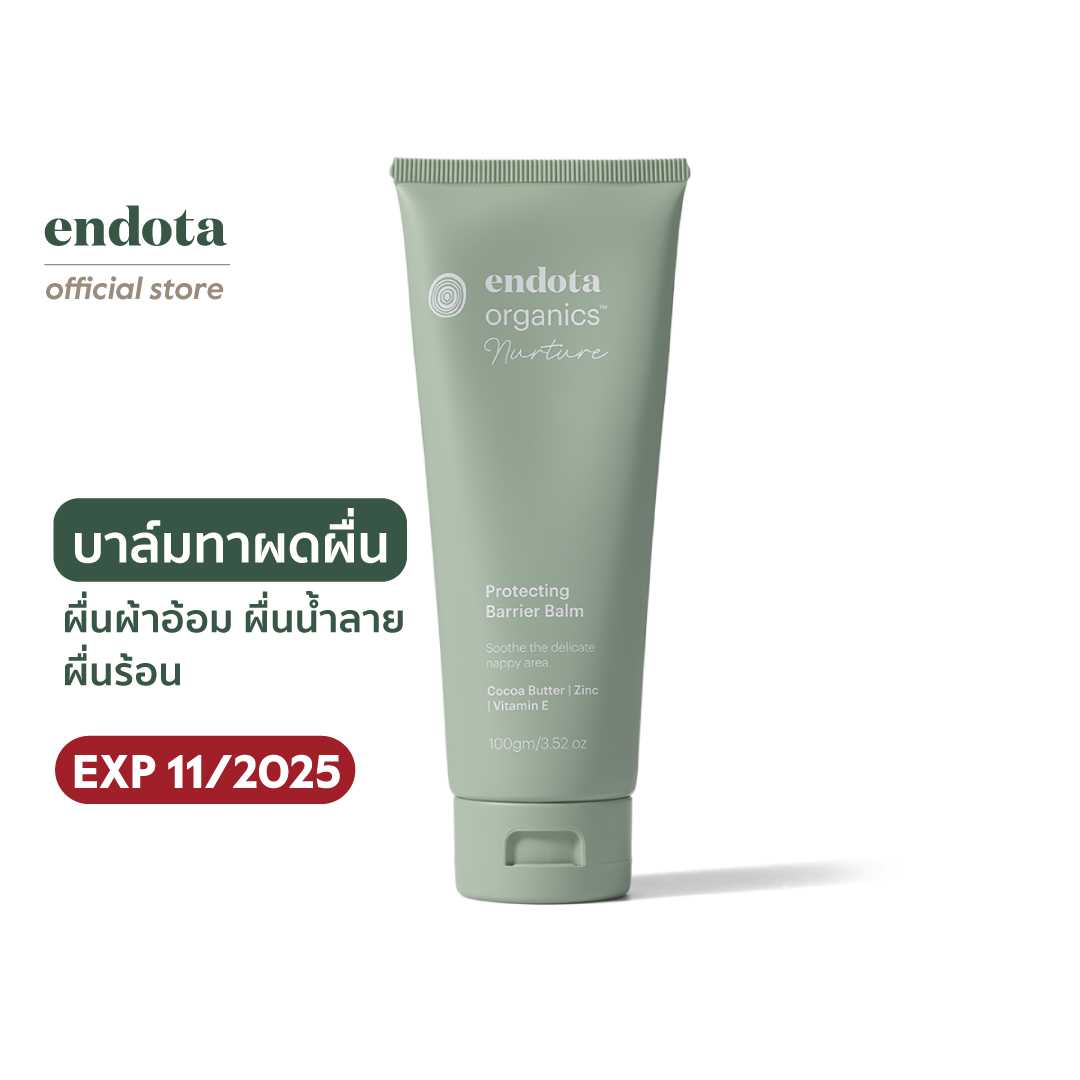 EXP.11/2025 Protecting Barrier Balm บาล์มลดผดผื่นระคายเคือง ผื่นผ้าอ้อมสำหรับทารก 100g
