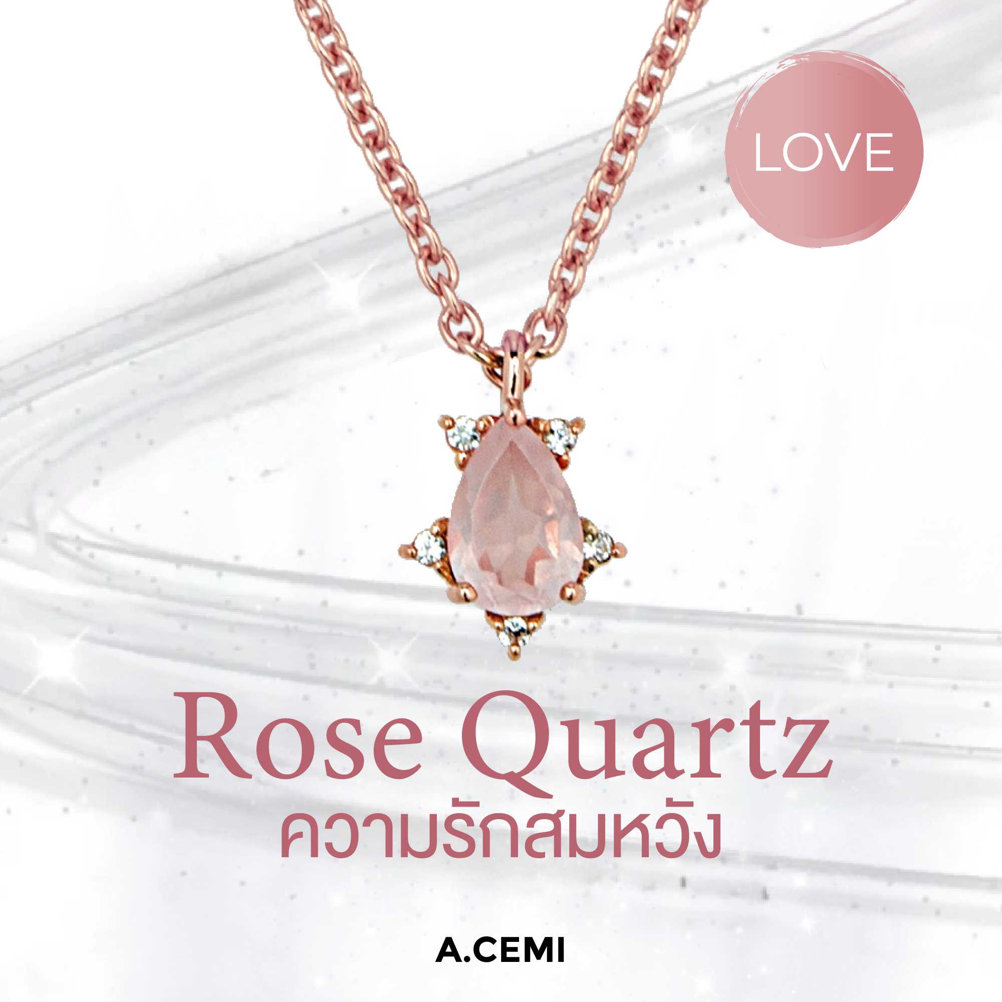 A.CEMI A.CEMI Rose Quartz Pear Nova Necklace (RG)