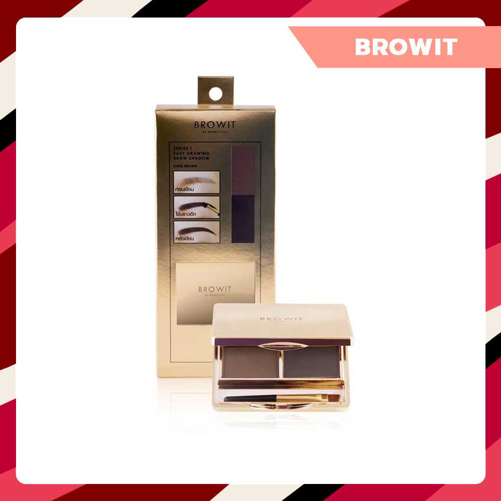!! NEW Package !! Browit Series l Easy Drawing Brow Shadow 4g คิ้วฝุ่นน้องฉัตร