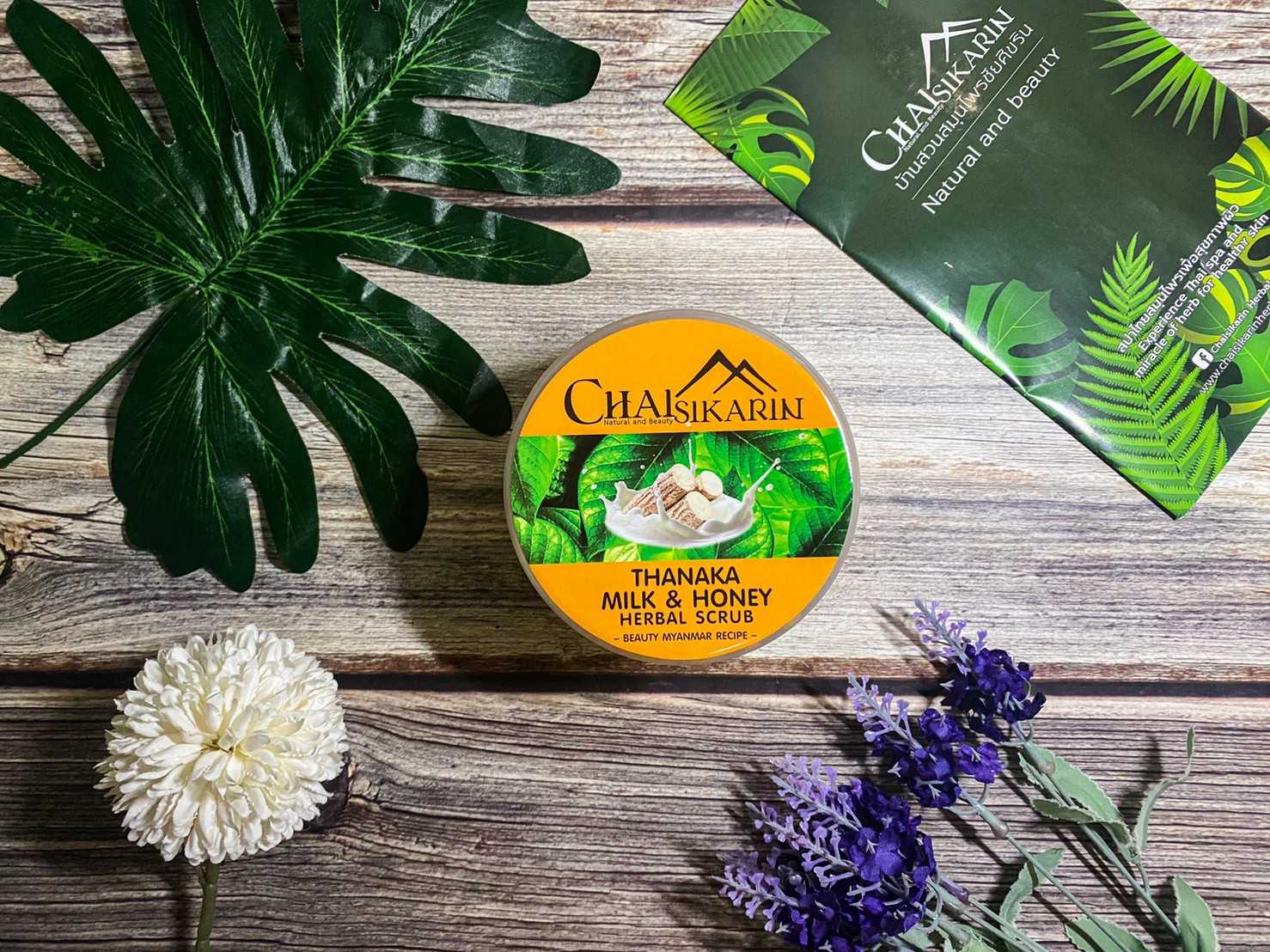 สครับขัดผิวสูตรทนาคา น้ำนมและน้ำผึ้ง 300 g.
