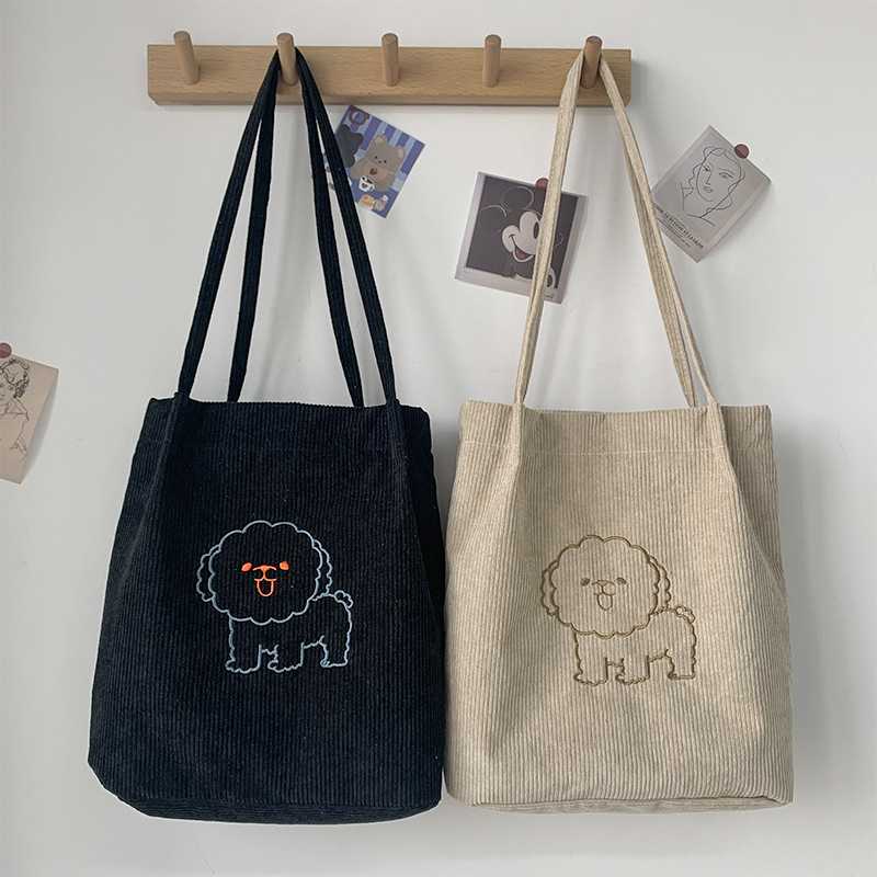 Runpee H021 🐶 กระเป๋าผ้า น้องหมาพุดเดิ้ลแลบลิ้น 😍