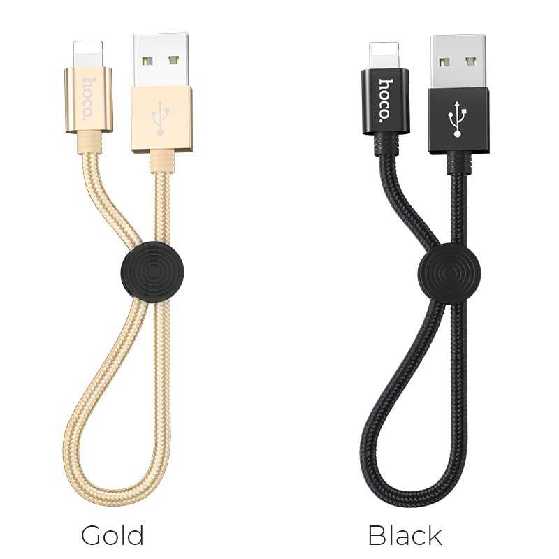 Hoco X35 - สายชาร์จแบบสั้น 25 CM เหมาะสำหรับพกพา