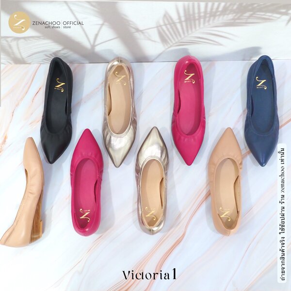 ทรงปกติ:เปลี่ยนไซส์ได้-ไม่รับคืน Zenachoo Victoria1 สีใหม่ สูง 1 นิ้ว ส้นเตารีด รองเท้าหนังแกะแท้...