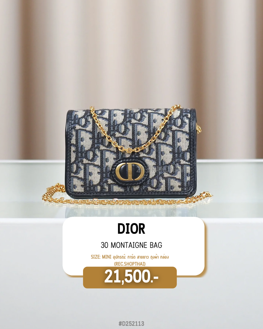 Dior  30 Montaigne Bag (#D252113)