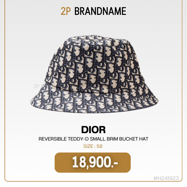 DIOR  REVERSIBLE TEDDY-D SMALL BRIM BUCKET HAT (H241923)