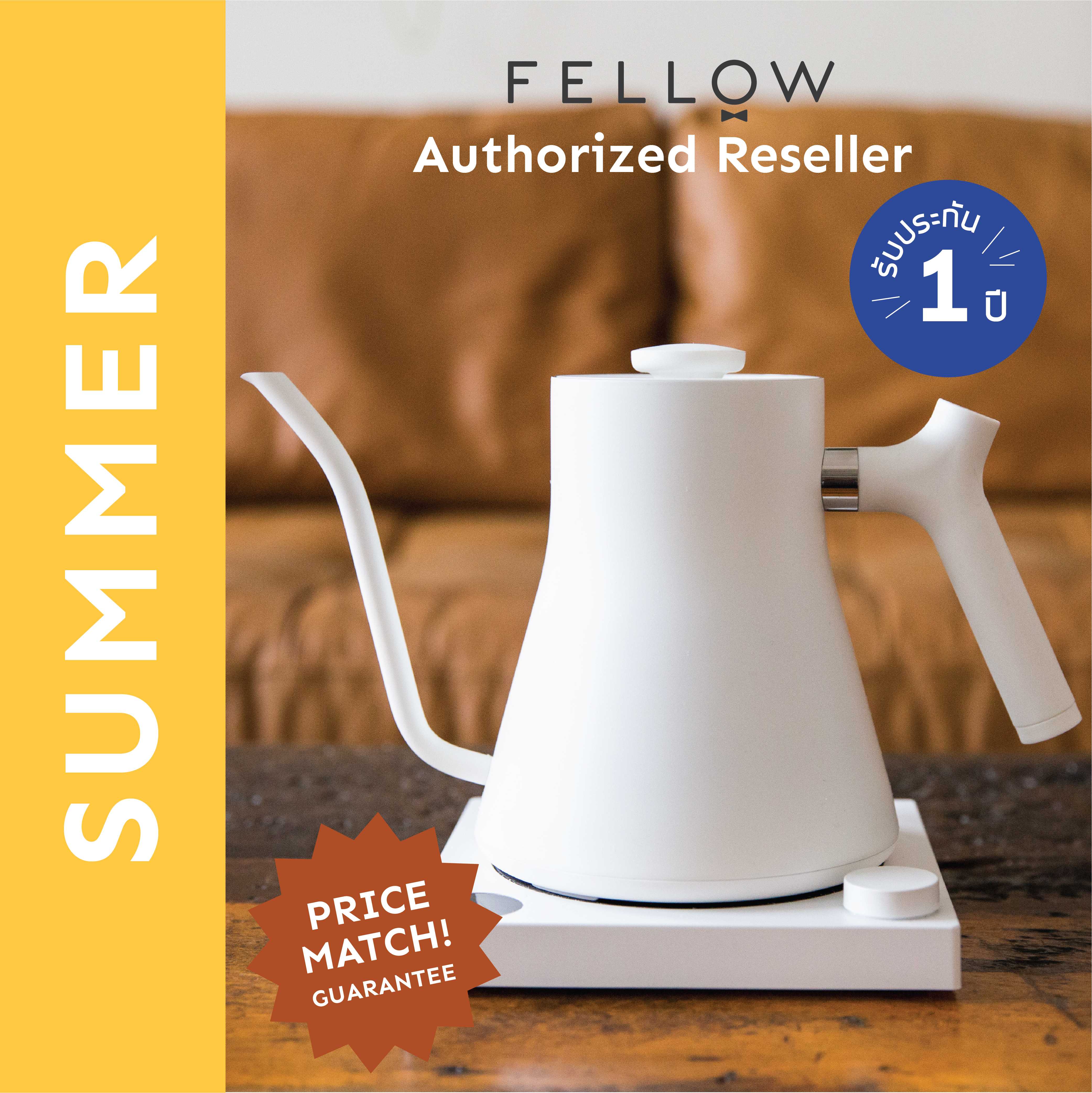 FELLOW STAGG EKG ELECTRIC KETTLE - White (Brewing Gear)