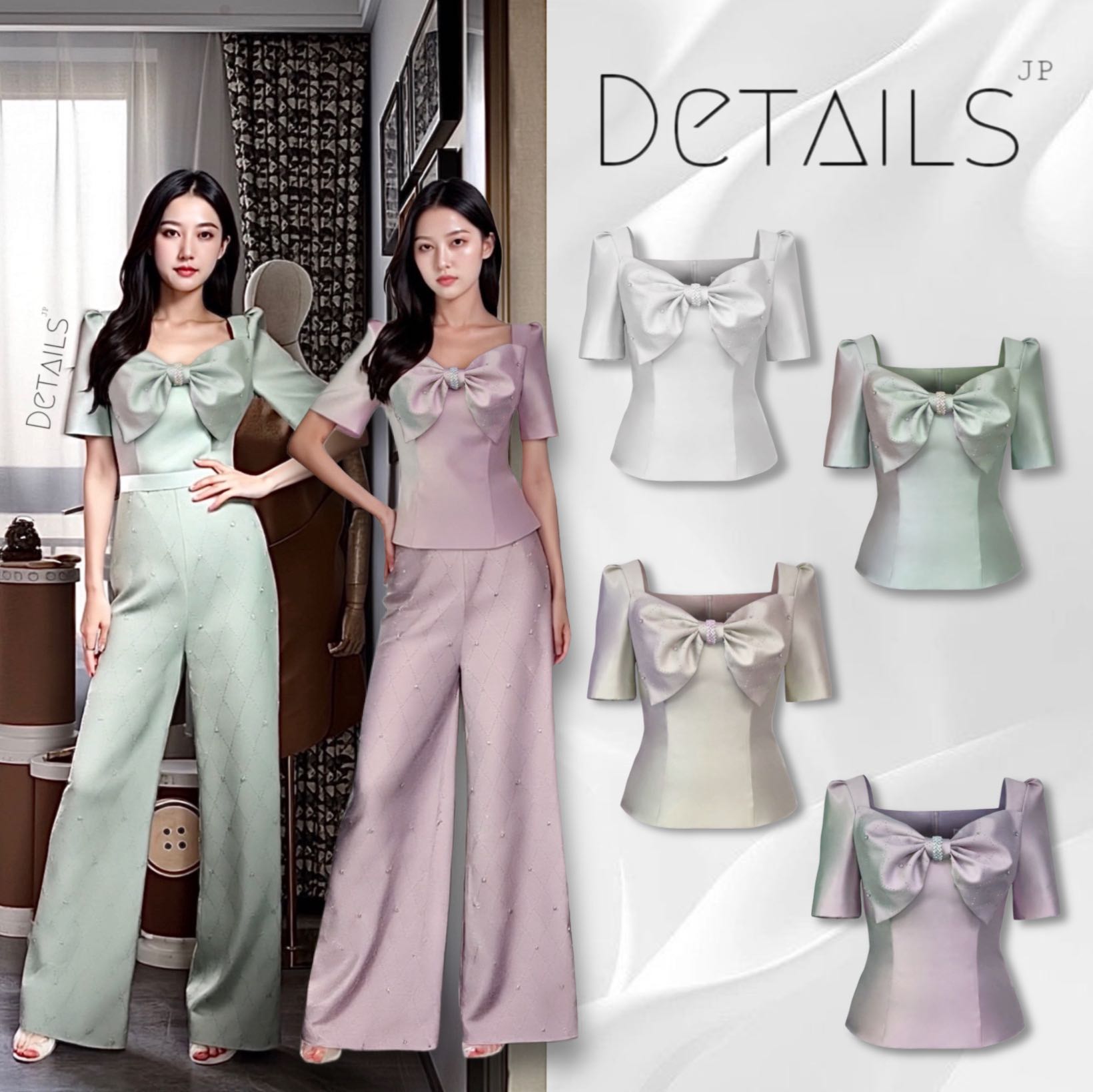 Rosalia Set