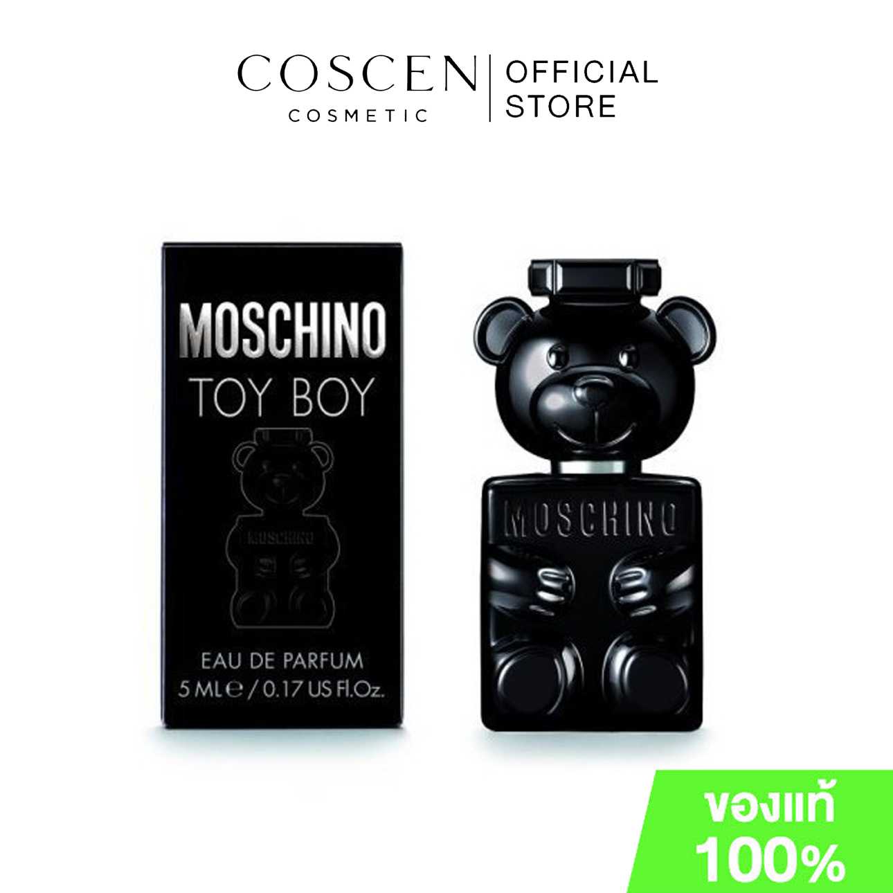 Moschino Toy Boy Eau De Parfum 5 ml.