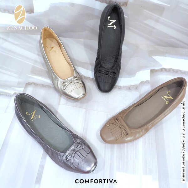 ทรงปกติ เปลี่ยนไซส์ได้-ไม่รับคืน Zenachoo รุ่นขายดี Comfortiva สูง 1นิ้ว รองเท้าหนังแกะแท้