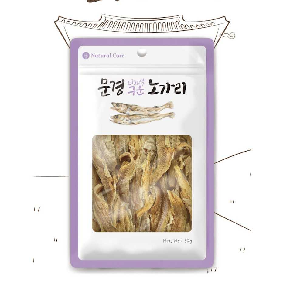 Natural Core Dried Alaskan Pollock เนื้อปลาพอลล็อคชนิดเต็มตัว อบเเห้ง 100% ขนมสุนัข